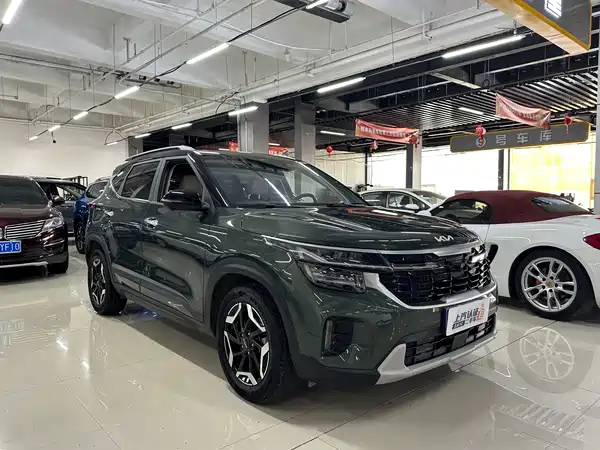 Kia Seltos 2023