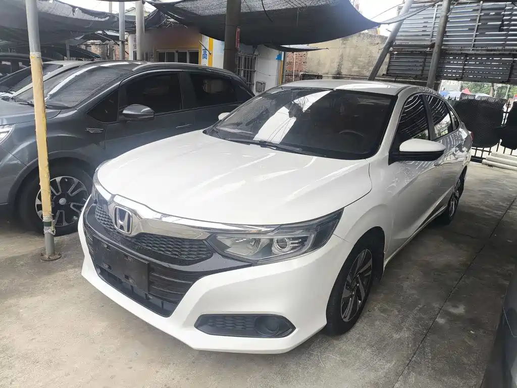 Honda Crider 2020