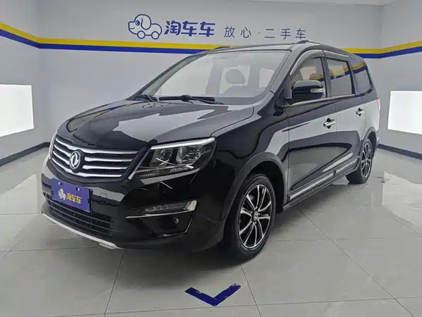 Dongfeng Fengxing S500 2017