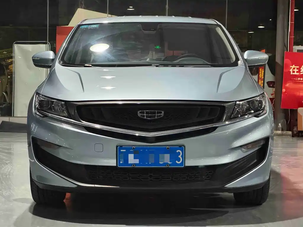Geely Jia Ji 2020