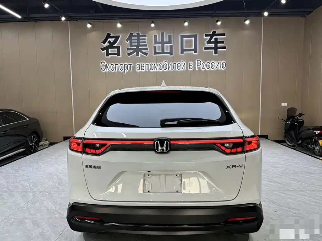 Honda XR-V 2023 — фото 12