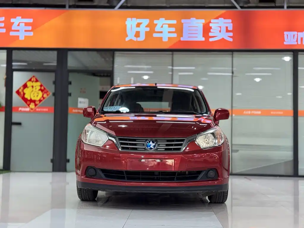 Venucia R50 2015