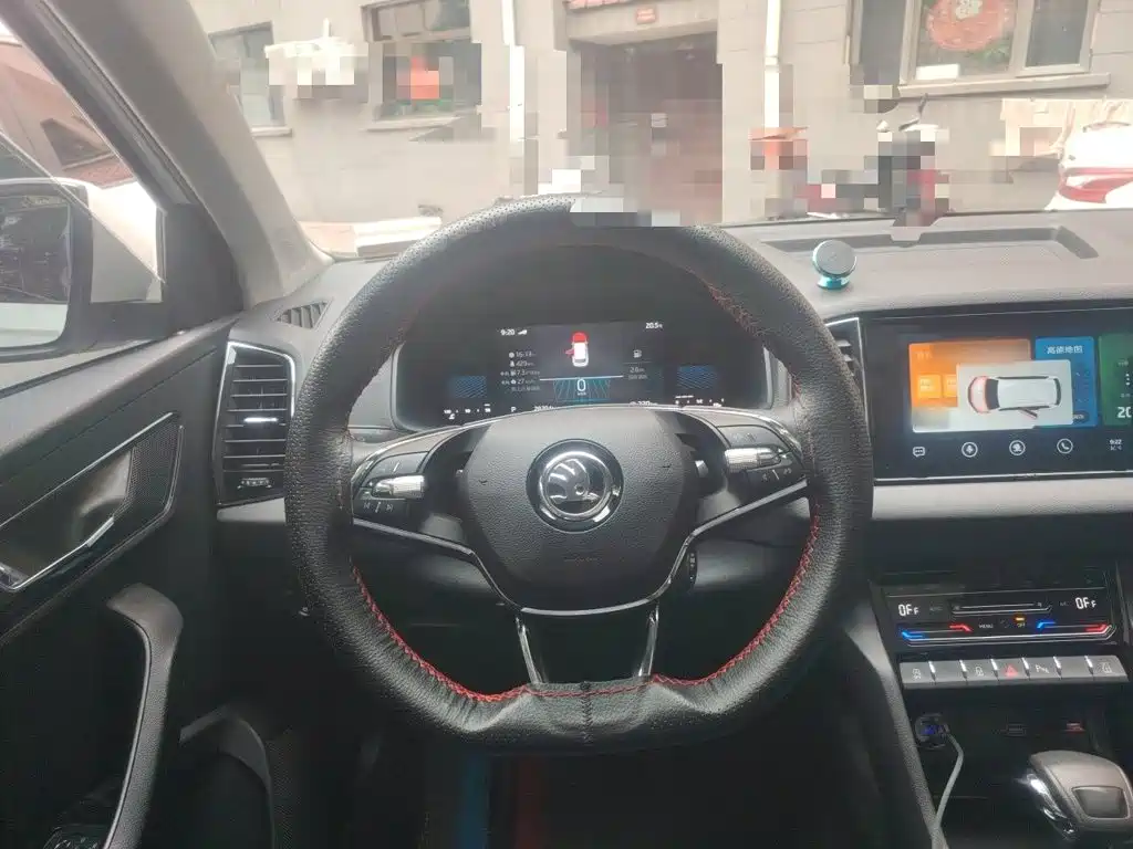 Skoda Karoq 2022
