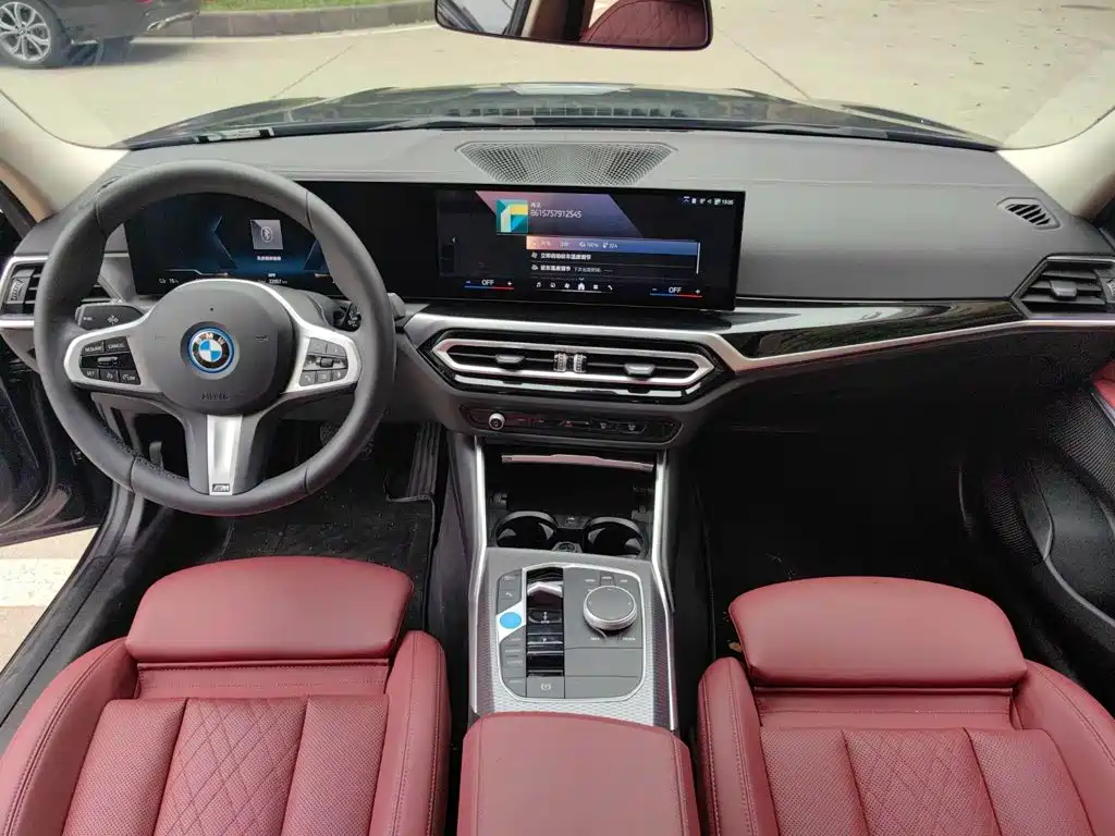 BMW i3 2024 — фото 10