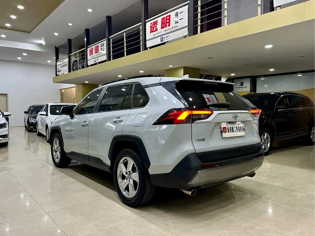 Toyota RAV4 2020