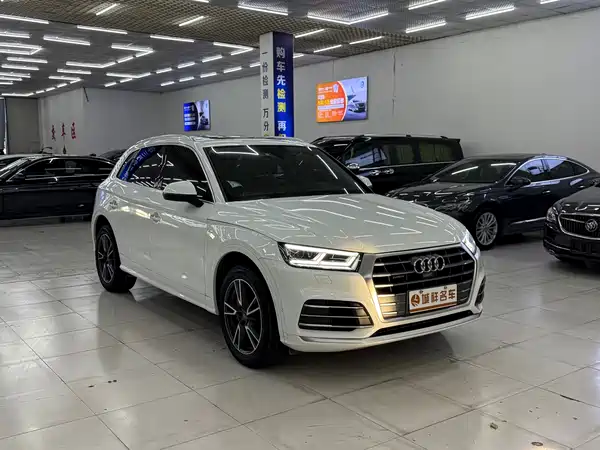 Audi Q5L 2020