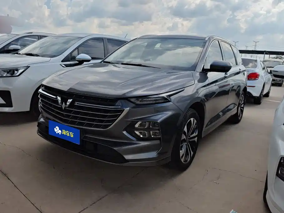 Wuling Capgemini 2021