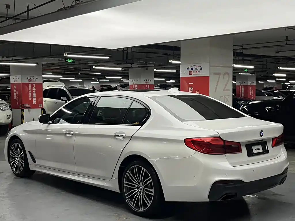 BMW 5 Series 2017