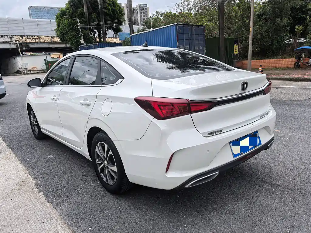 Changan Escape 2021