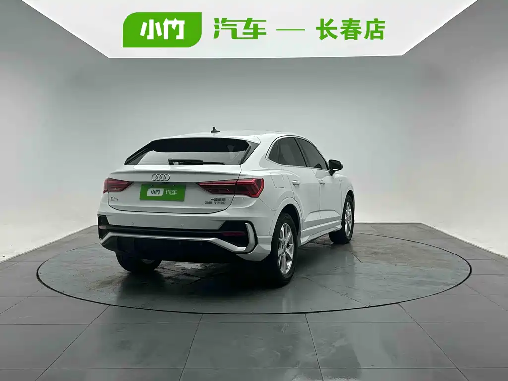 Audi Q3 Sportback 2022
