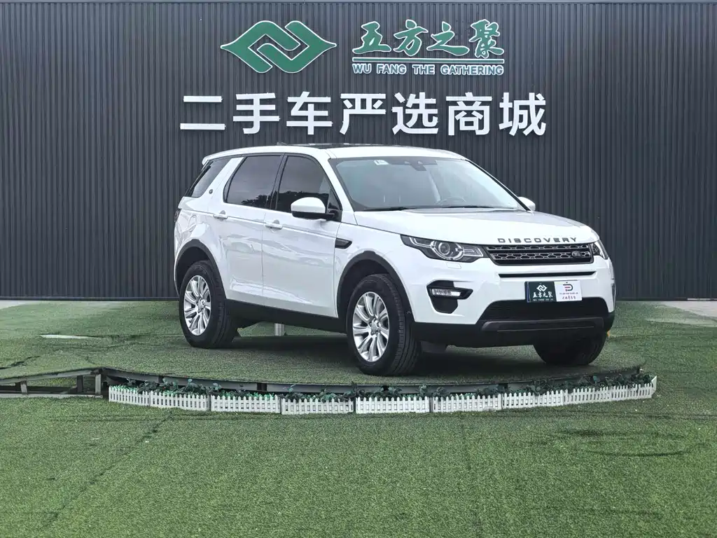 Land Rover Discovery Sport 2018 — фото 3