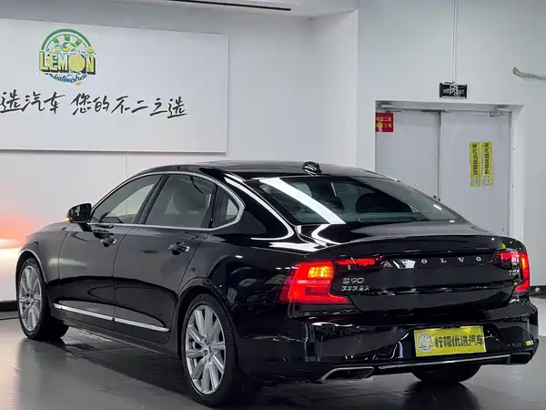 Volvo S90 2018