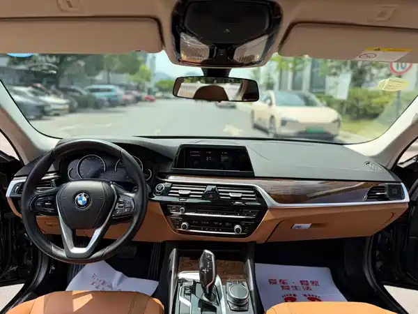 BMW 5 Series 2018