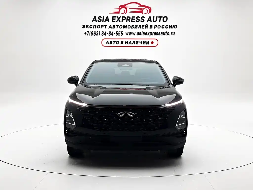 Chery Omoda 2022