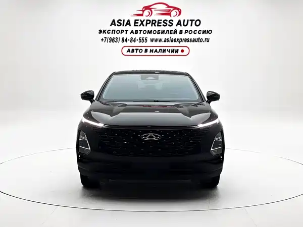 Chery Omoda 2022