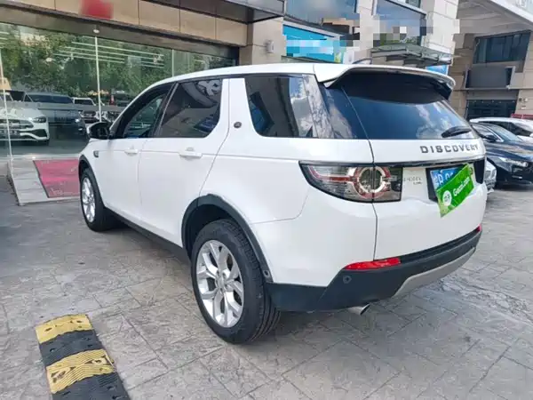 Land Rover Discovery Sport 2018