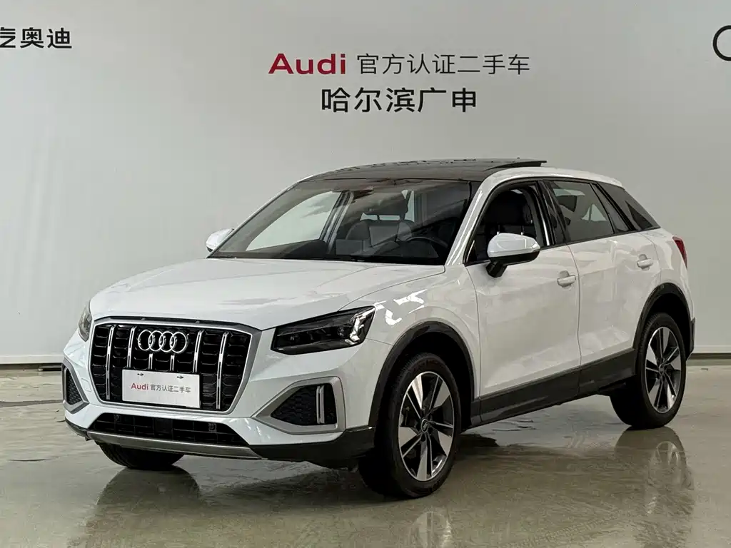 Audi Q2L 2024