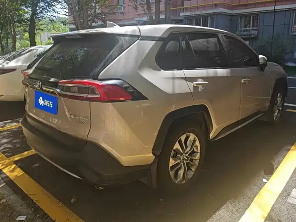 Toyota Wildlander 2023