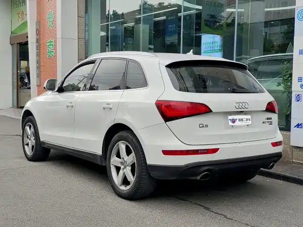 Audi Q5 2013