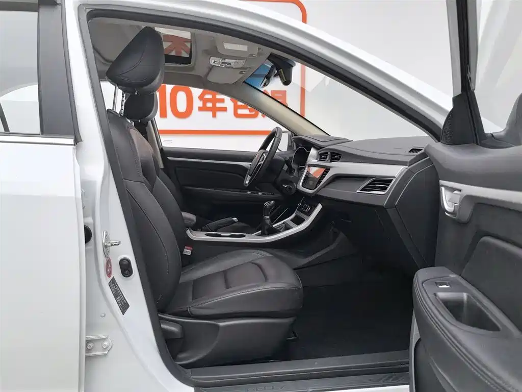Geely Vision 2018 — фото 23