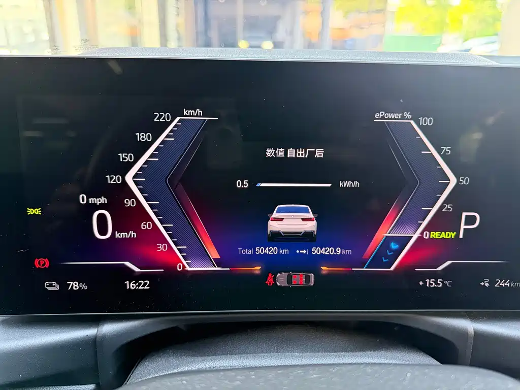 BMW i3 2022 — фото 7