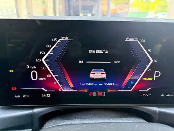 BMW i3 2022
