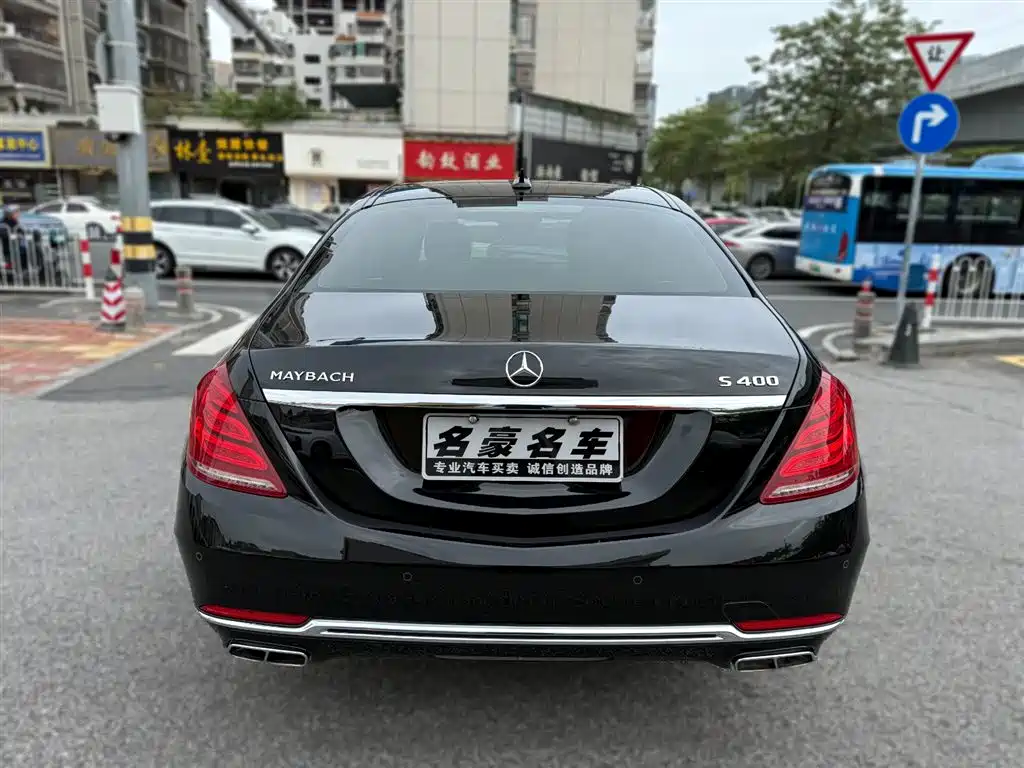 Mercedes-Benz S-Class 2017 — фото 5