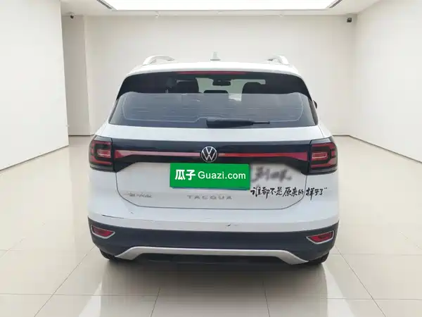Volkswagen Tacqua 2021