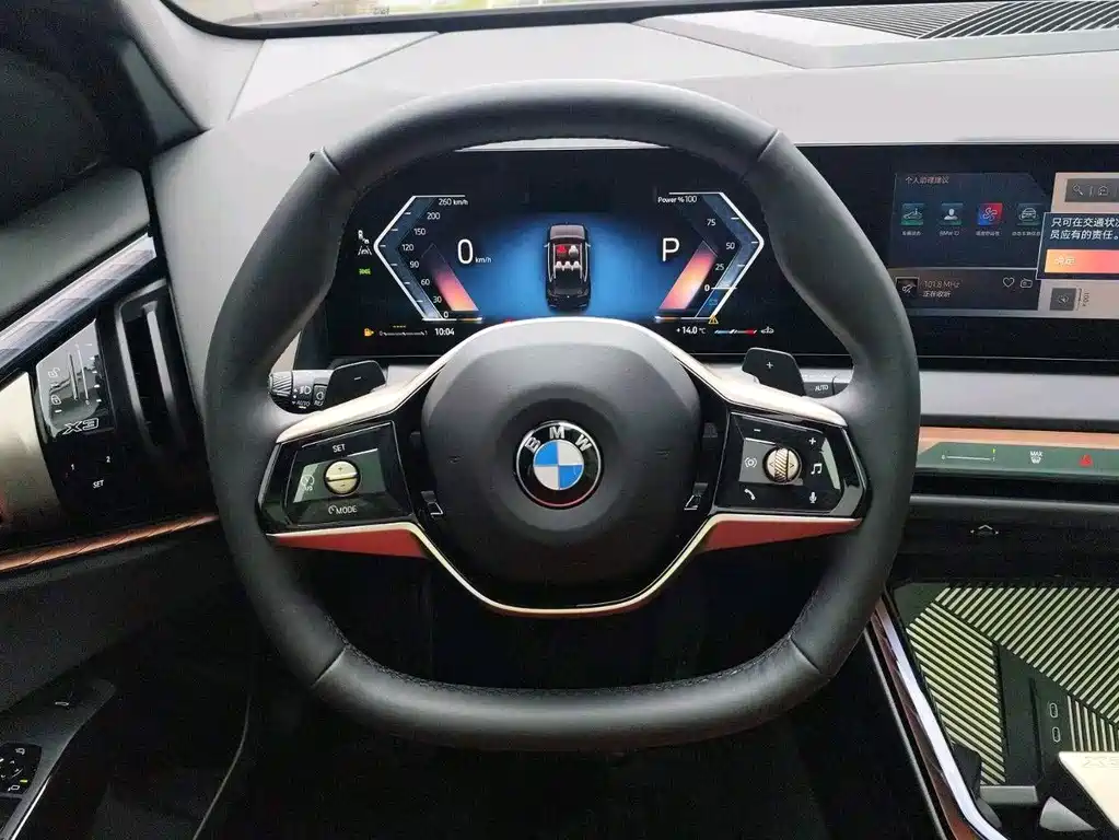 BMW X3 2025 — фото 10