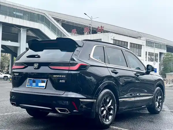 Honda Breeze 2023