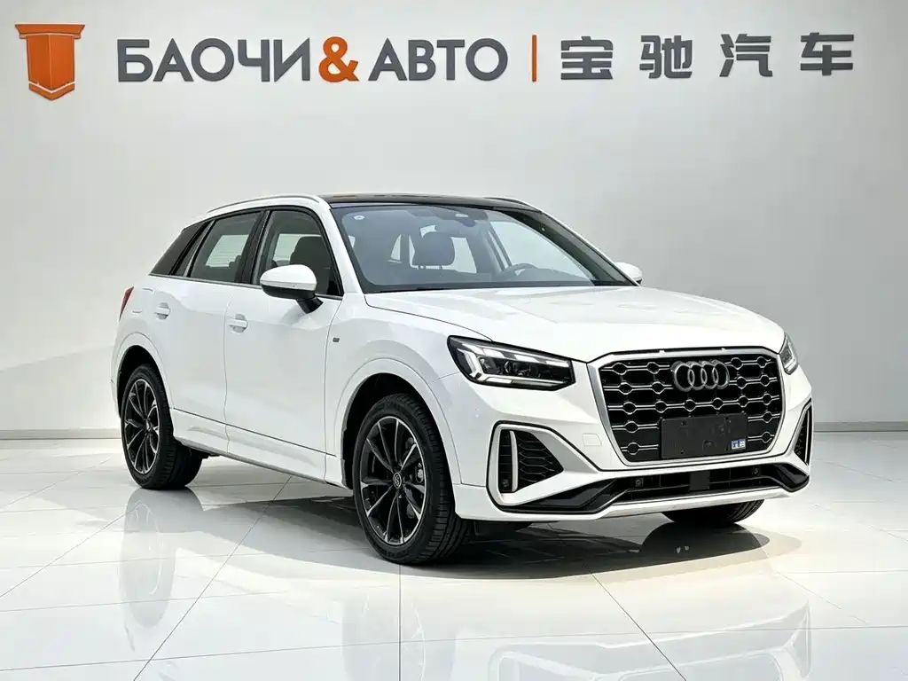 Audi Q2L 2022