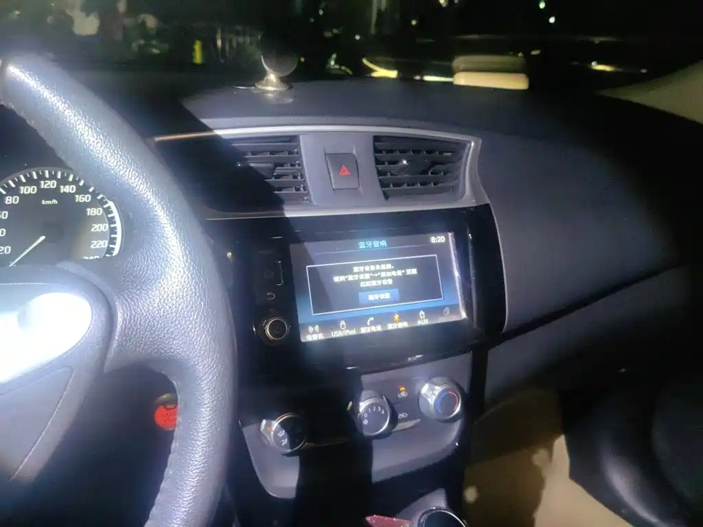 Nissan Sylphy 2018