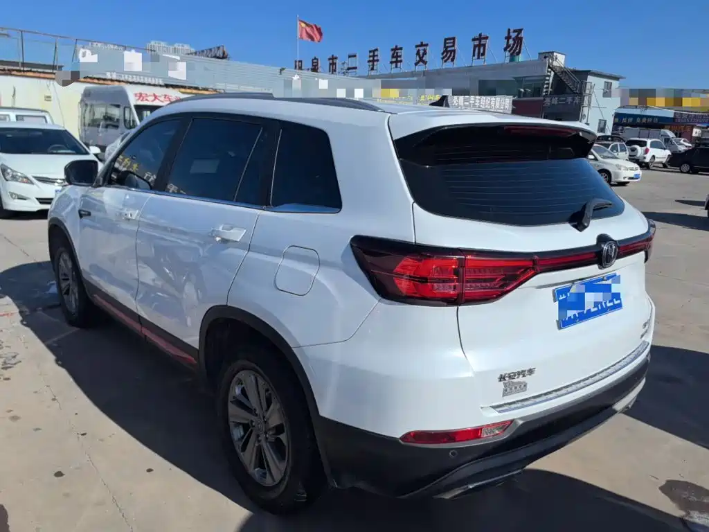 Changan CS75 2021 — фото 23