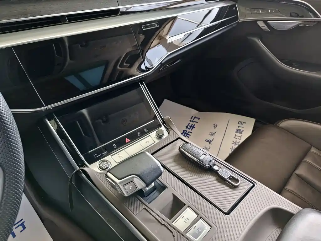 Audi A8 2019