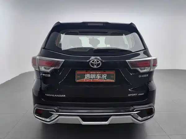 Toyota Highlander 2015