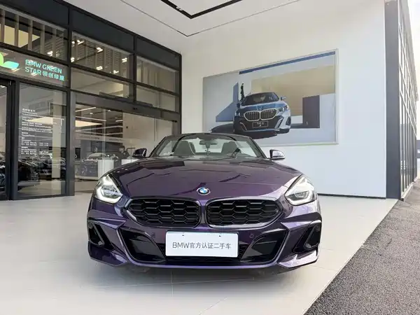 BMW Z4 2024