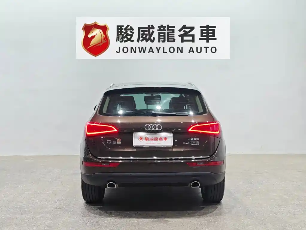 Audi Q5 2016