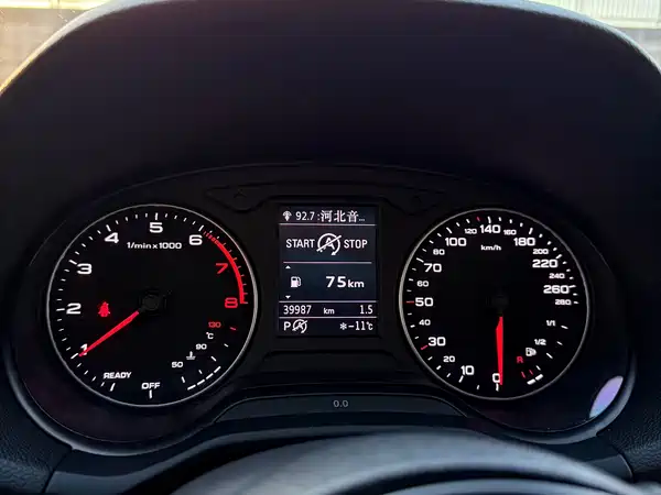 Audi Q2L 2022
