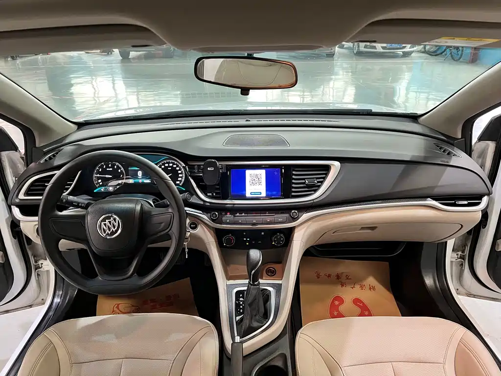 Buick Excelle 2020