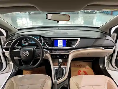 Buick Excelle GT 2020