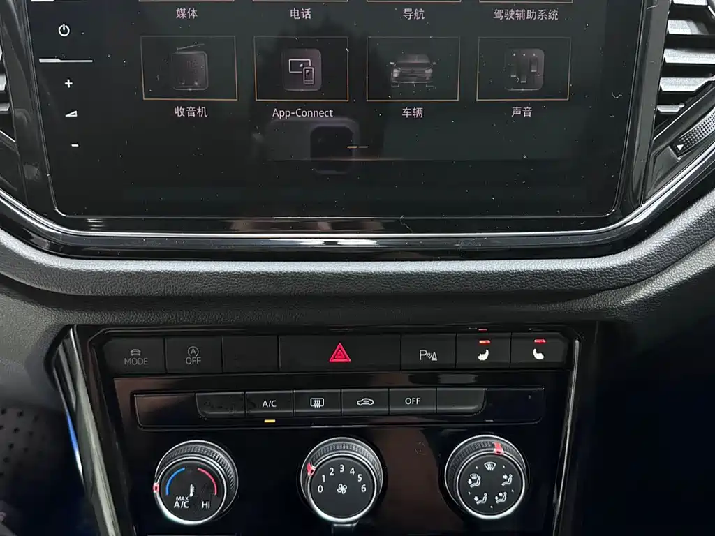 Volkswagen T-Roc 2022 — фото 14
