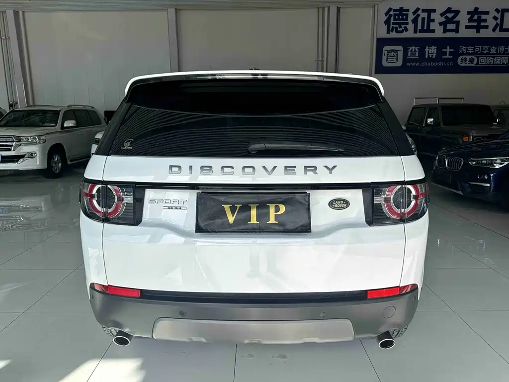 Land Rover Discovery Sport 2016 — фото 5