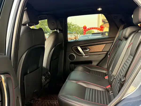 Land Rover Discovery Sport 2022