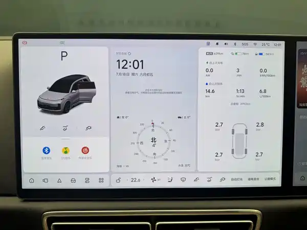 Li Auto L9 2025