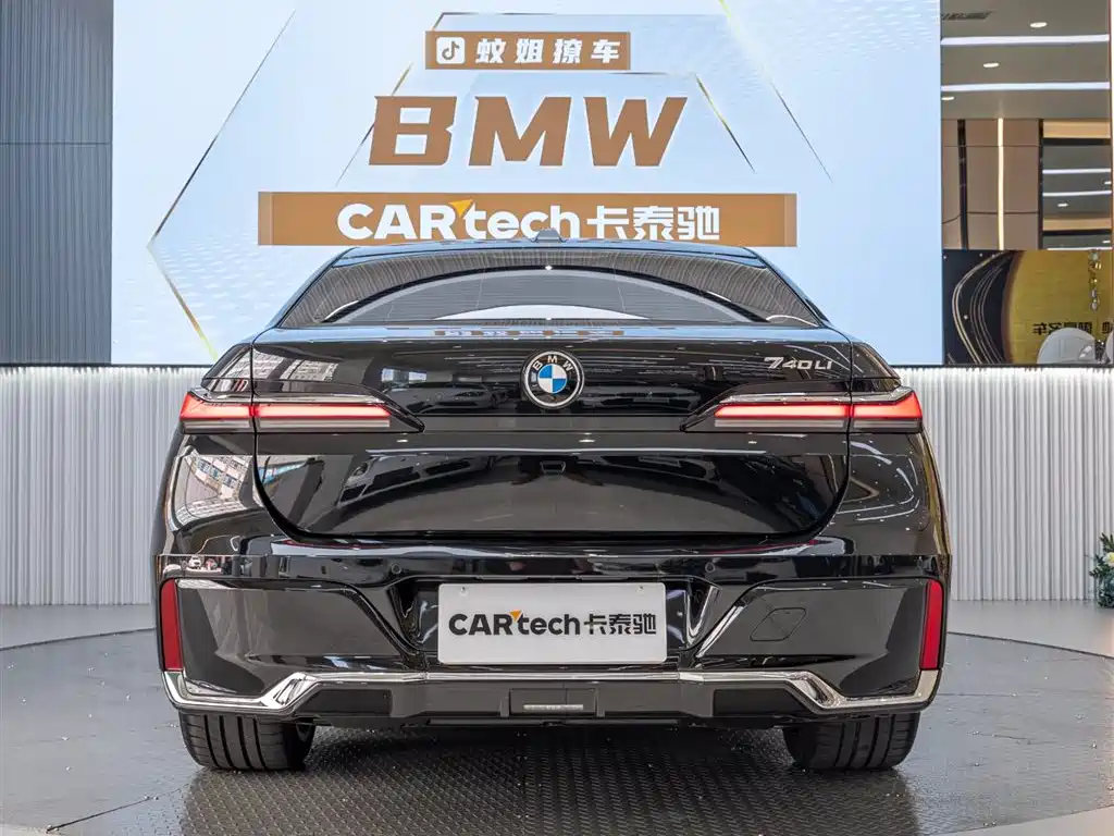 BMW 7 Series 2024 — фото 11