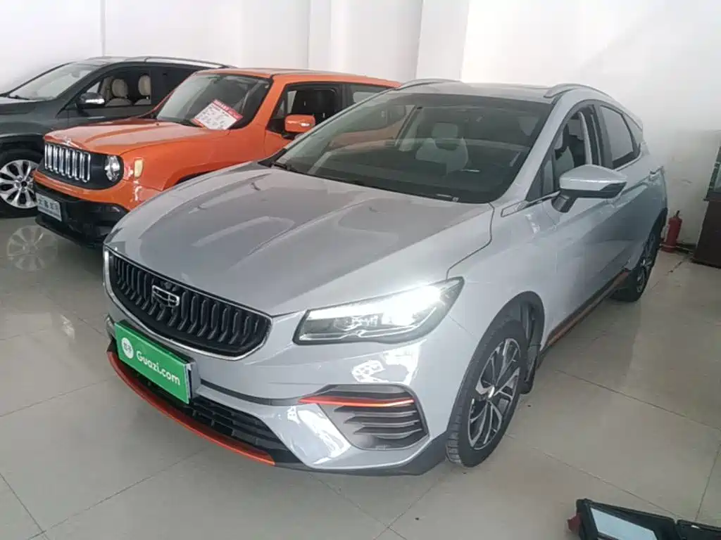 Geely Emgrand S 2022