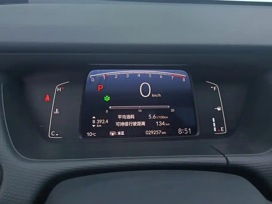Honda Fit 2022 — фото 14