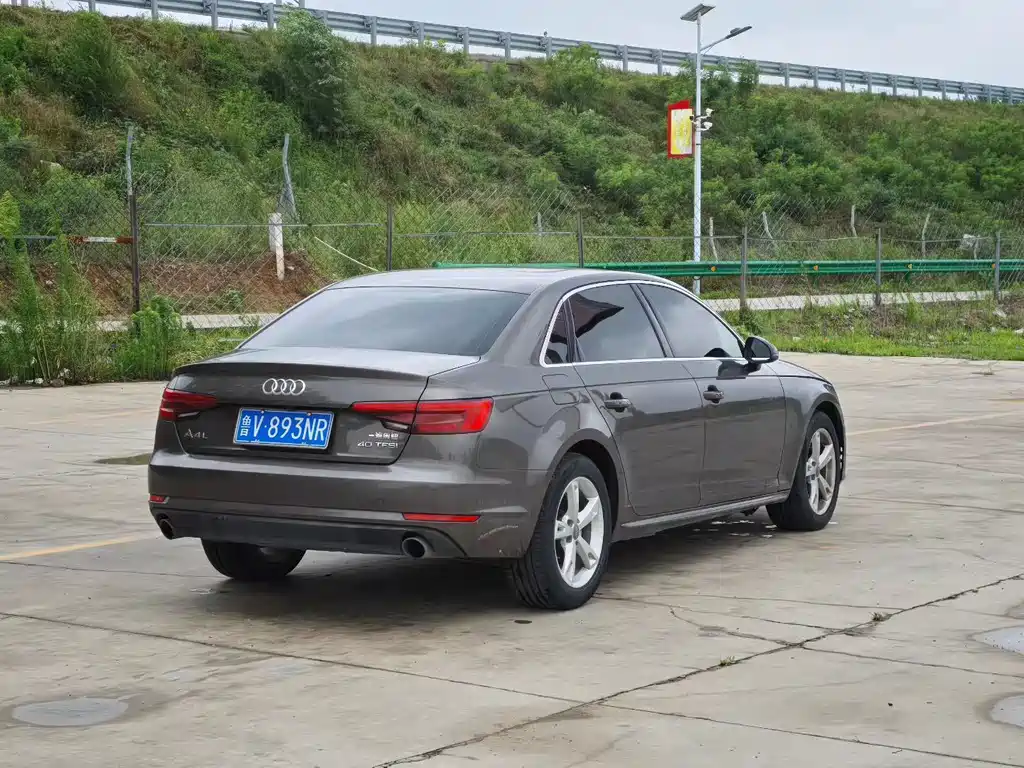 Audi A4L 2017