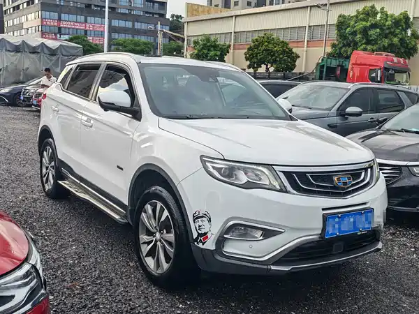 Geely Boyue 2016