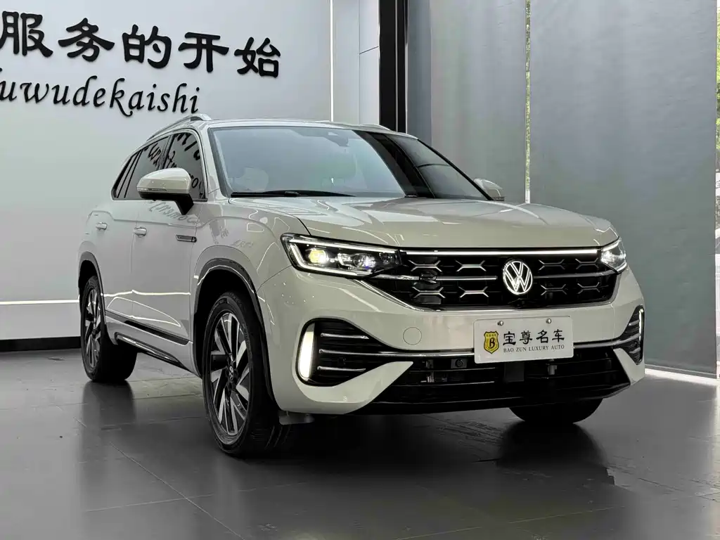 Volkswagen Tayron 2023